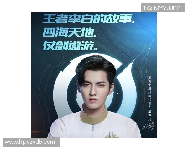 王者荣耀最新状态排行榜揭晓LNG战队荣登第五名引发关注 王者荣耀最新状态排行榜揭晓LNG战队荣登第五名引发关注