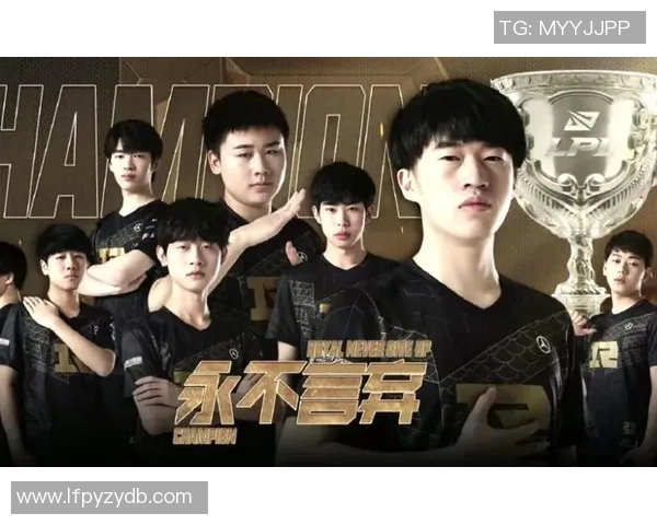 英雄联盟最新力量排行榜揭晓RNG战队强势夺得第三名荣耀