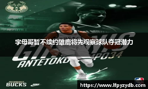 德赢vwin060
