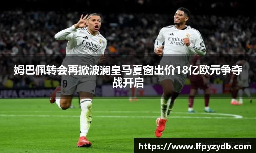 德赢官方