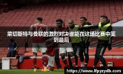 德赢官方