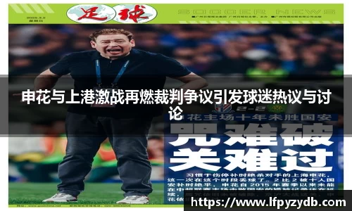 德赢vwin060